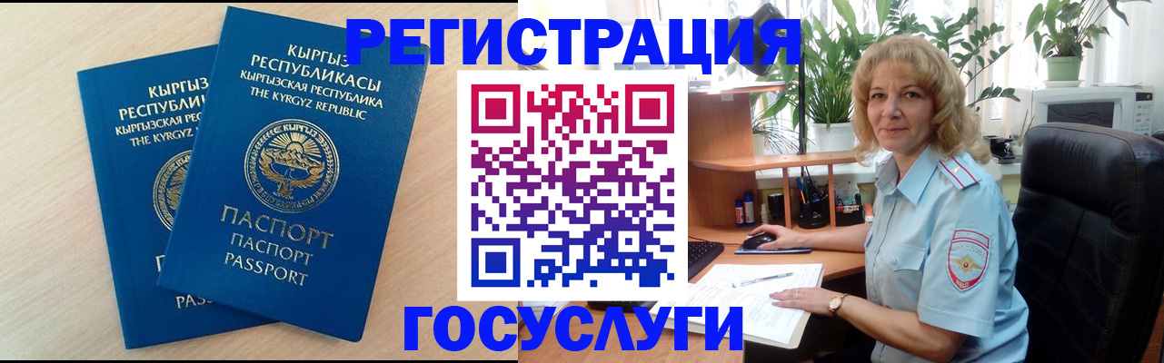 форма 3 в Красновишерске